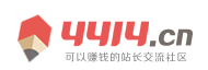 闻代